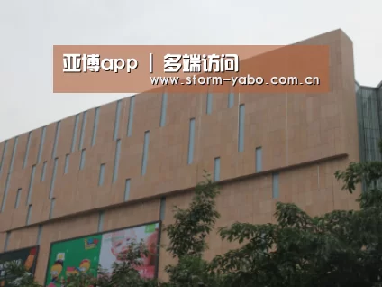 龙湖 · 金楠天街